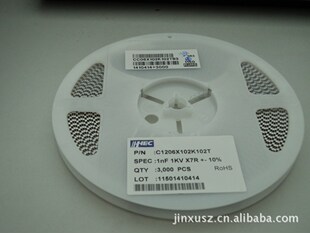 ���r�������NƬ���/HEC/�и߉��NƬ���/��ߴ�������NƬ���