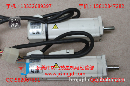 A 松下马达MSM012A1FE  MSM012A1F 八九成新   保修三个月