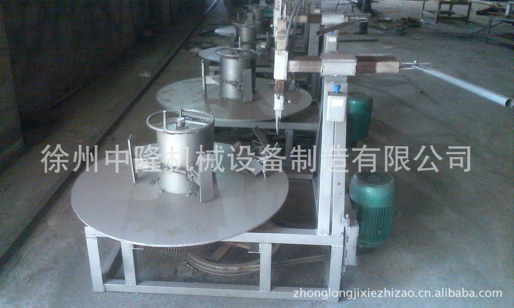 ��Ӧ��̥�пڻ�