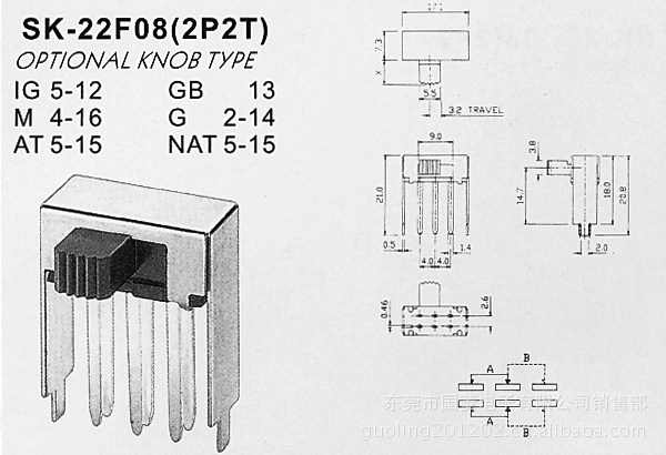 SK-22F08 拨动开关厂家卧式双排6脚滑动开关卧式6脚 拨动开关