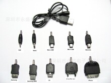 厂家供应手机转接头type-c转dc2.53.5 5521 35135V8V3micro平果