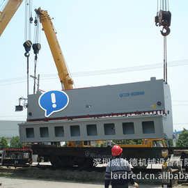 广东直销大型QC11Y-16X8000剪板机 数控剪板机