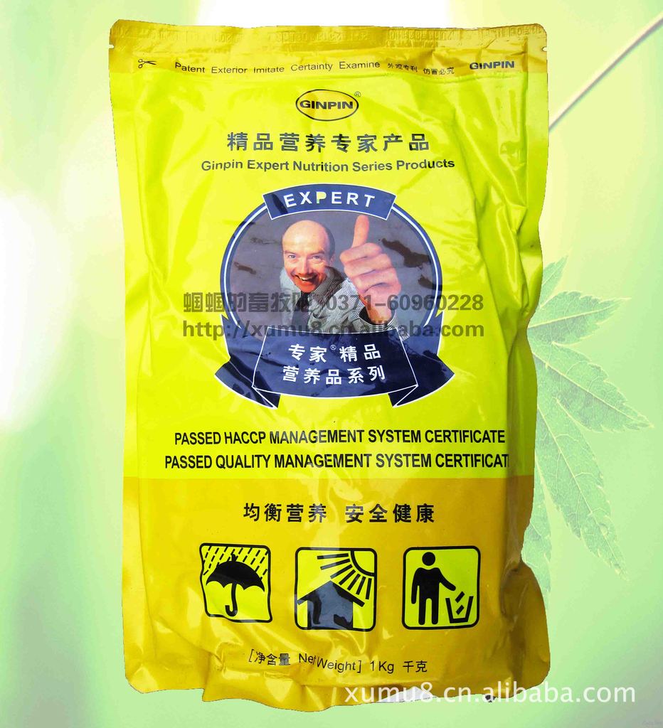 饲料厂复合维生素AD3粉 广东精品营养专家精心设计补充维生素