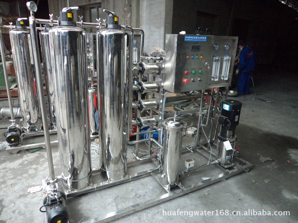 1-5吨反渗透成套设备