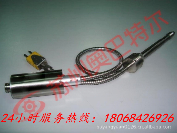 PT100温度传感器 不锈钢保护管