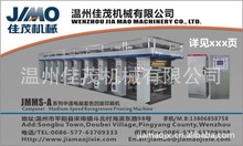 XӡˢCӡˢCӡˢCӡC