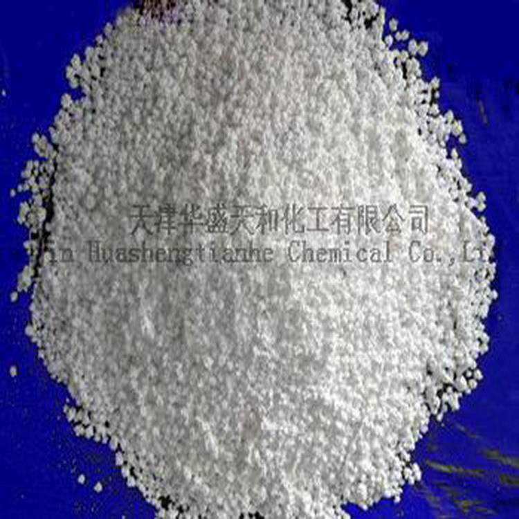 厂家供应六水氯化钙 99%以上 品质保证 量大从优