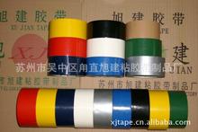 ��̨ϲ�c����չ���p���z������̺ճ�N�����z�� ���|ˮ��ճ�z��