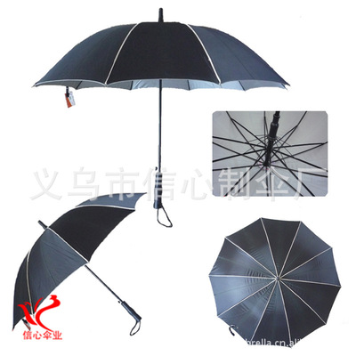 10K Hemming personality Umbrella Straight Hemming Umbrella Customized umbrella