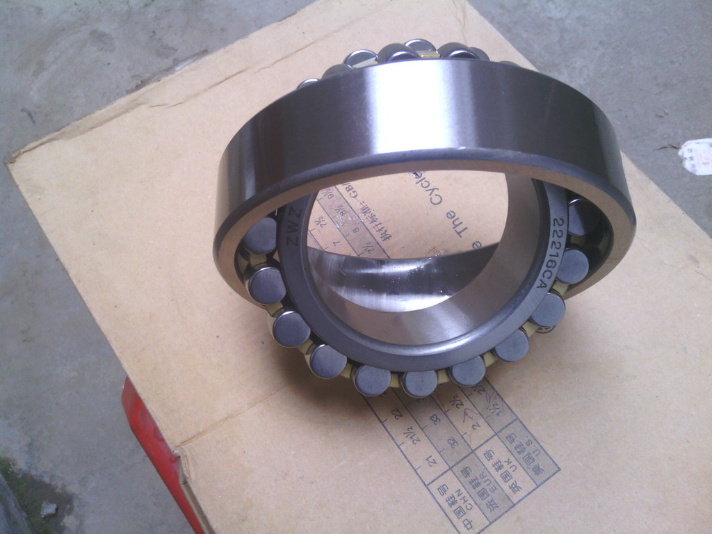 24015/CAW33   调心滚子轴承  万通轴承  瓦房店轴承 ZWZ