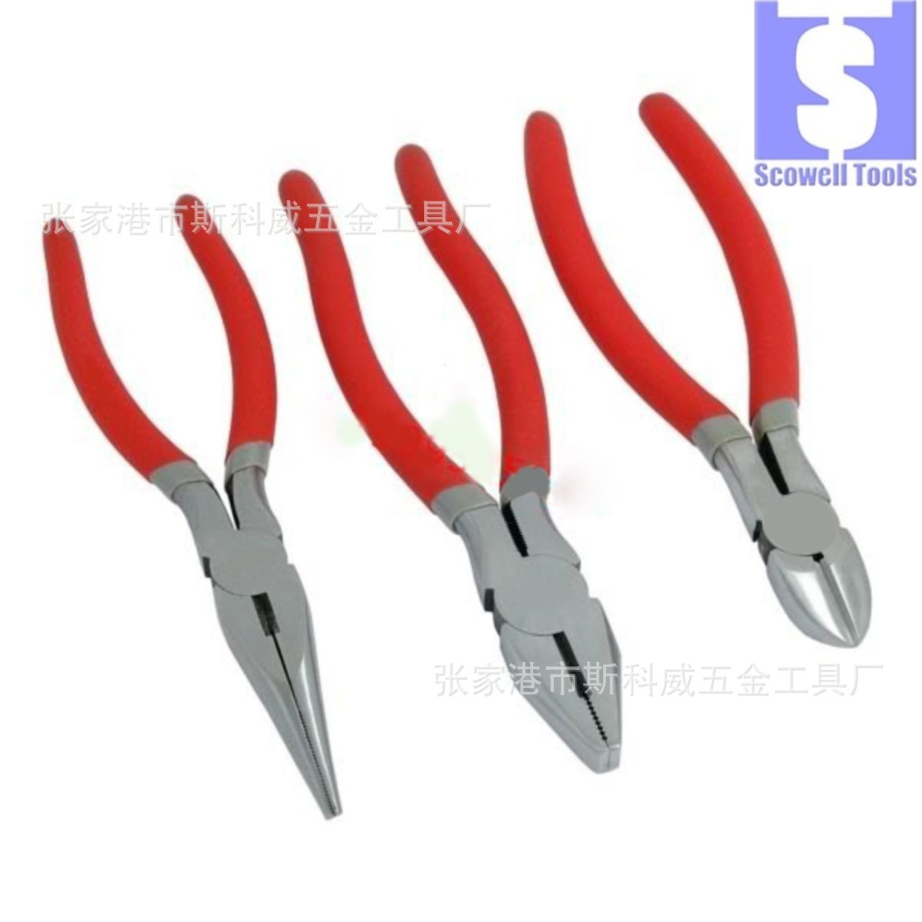 美式pvc沾塑手柄系列 尖嘴钳 斜嘴钳 钢丝钳