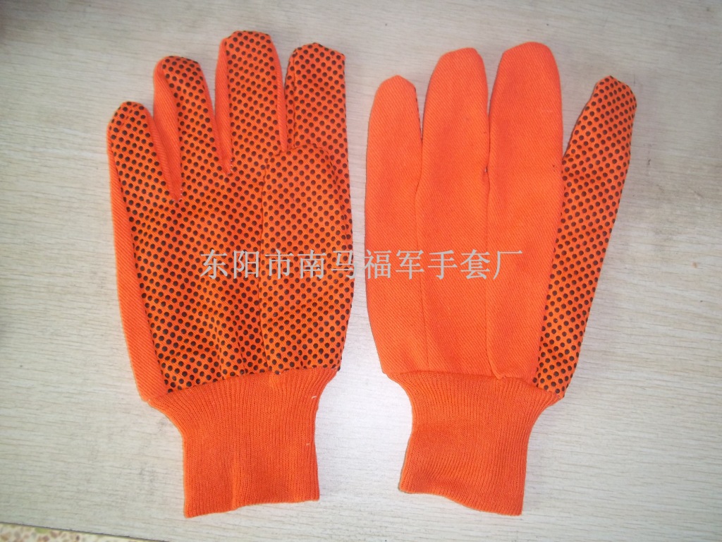点珠帆布手套 点胶帆布手套 帆布手套 防护手套 劳保手套