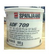 二硫化钼干性润滑剂 709-AIR DRYING FILM 709