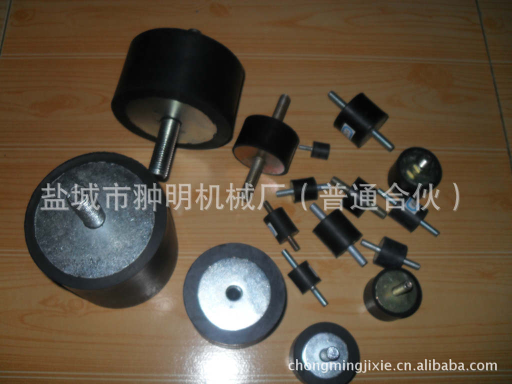 厂家直销 橡胶减震器 减震垫 减震胶 避震胶 防震垫 欢迎订购