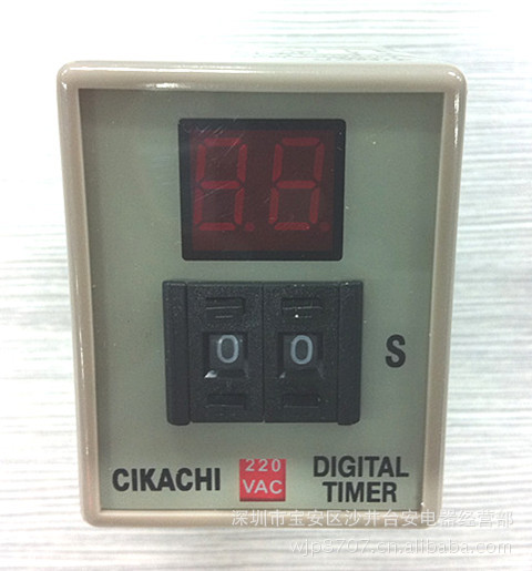 AH3D-D3 台湾嘉阳 CIKACHI 数显时间继电器【CIKACHI代理商】