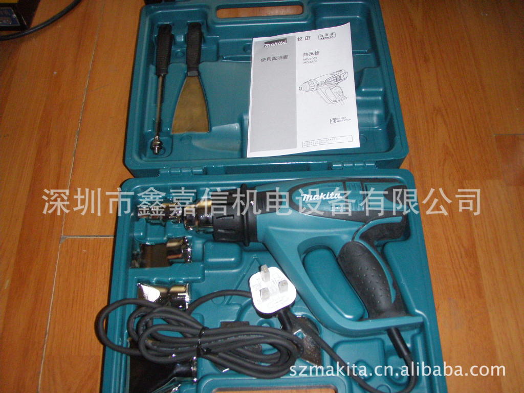 现货批发日本MAKITA牧田数显热风枪HG6500