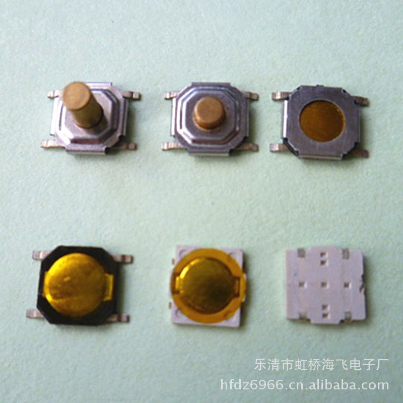 HF供应5.2*5.2*1.5,1.6,1.7,2.5,4.3轻触开关 ，4×4贴片轻触开关