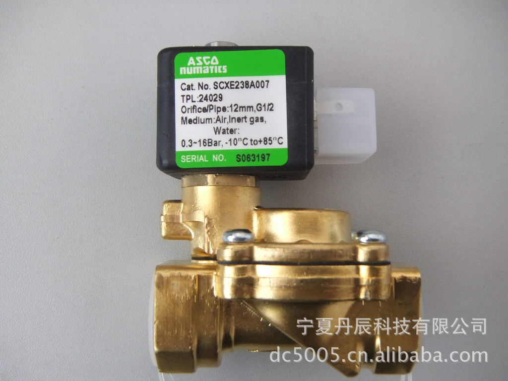 两位两通电磁阀SCXE238A007 空压机排污用电磁阀2205404301