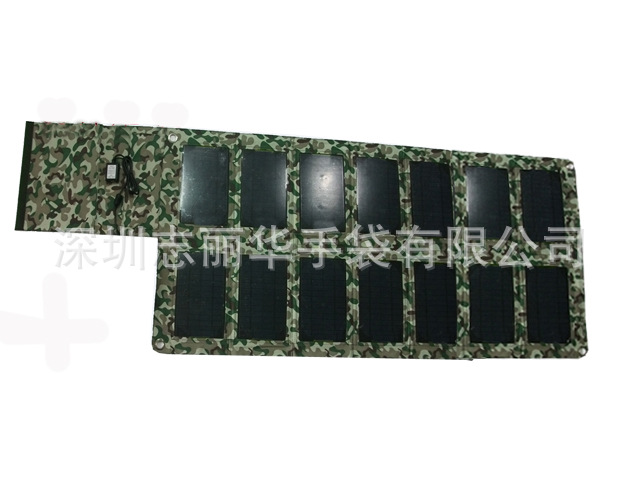 生产汽车专用太阳能充电折叠包 14块折叠49W多功能太阳能充电板