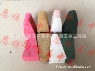 翡翠手镯抛光磨条 手镯打磨抛光条绿色抛光条