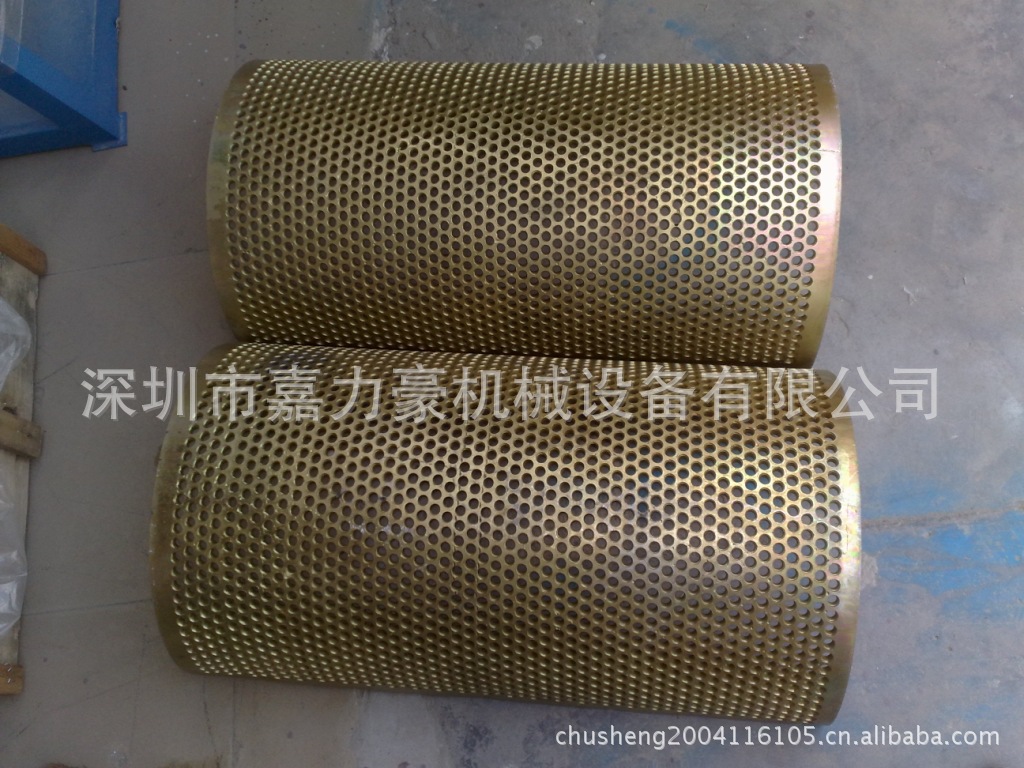 碎料机筛网-粉碎机漏网（接受各种规格定做）