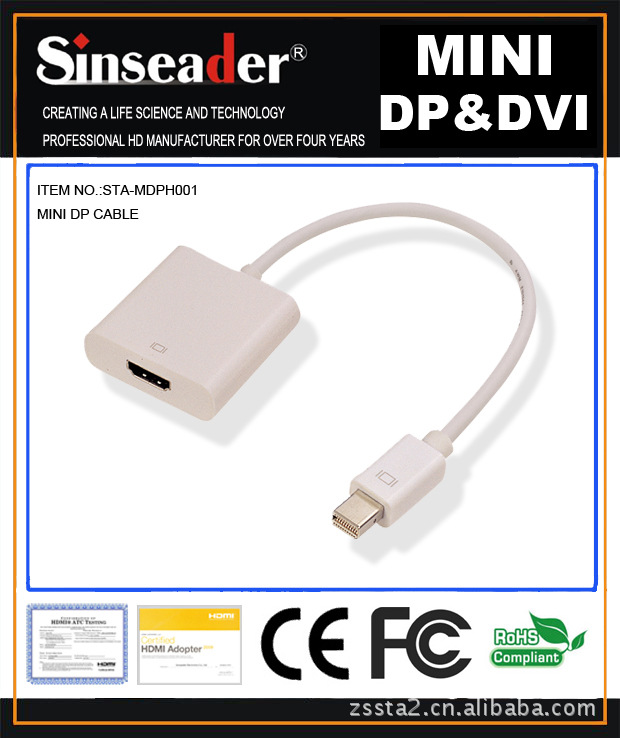 供应mini DP M to HDMI  cable, mini DP 转HDMI 线, 支持1080P