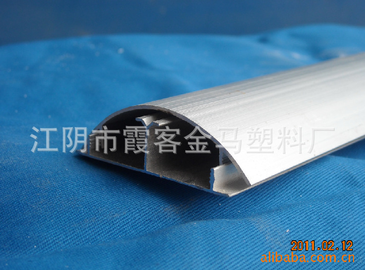 供应铝合金圆弧形线槽 30--120地面线槽