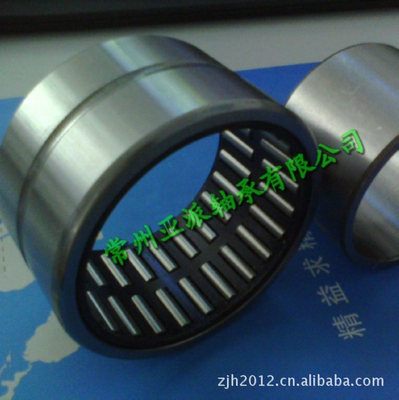 供应NA6902  亚派轴承 欢迎选购|ms