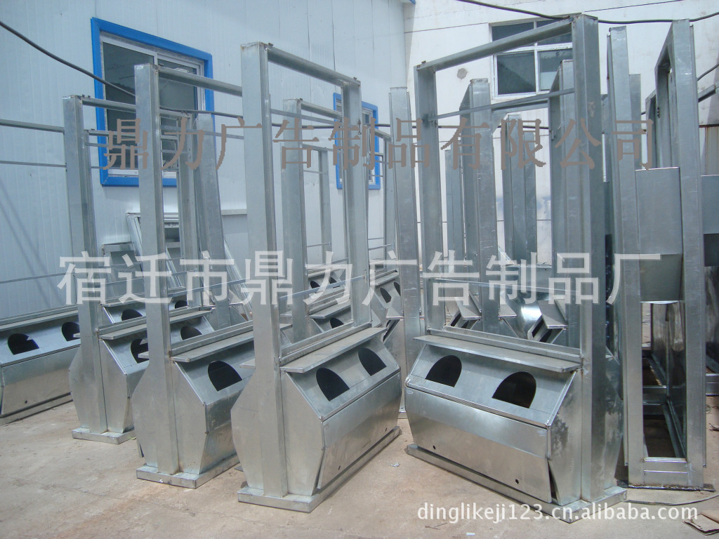 新商企自动发布信息工具_网络自动发布软件 图