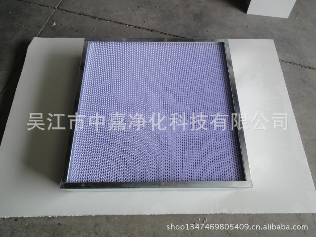 供应空气自净器 初效中效高效空气过滤器