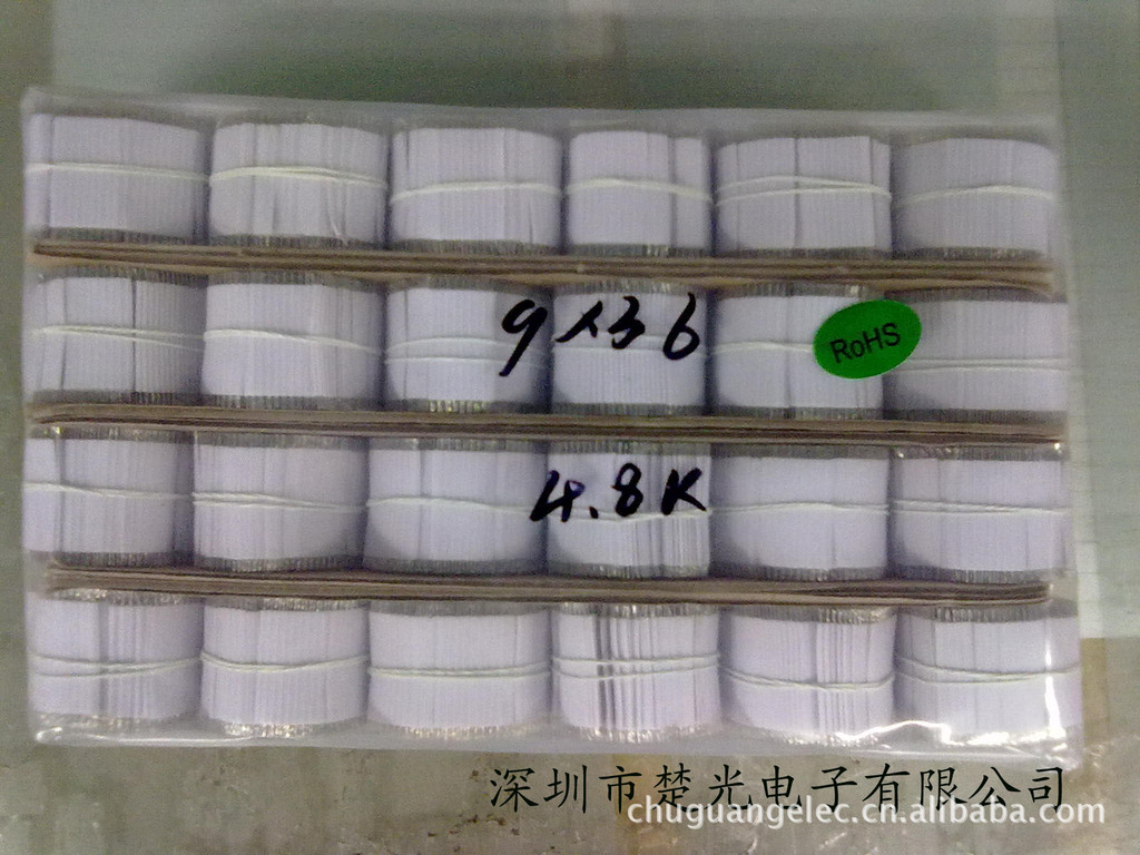 厂家直销 大量批发供应强拉伸TS铜环保软白排加工双排柔性