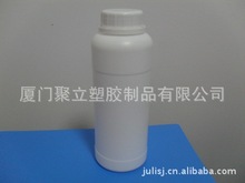 湖南长沙株洲湘潭邵阳岳阳500ml 克小口农药兽药液体肥料塑料瓶