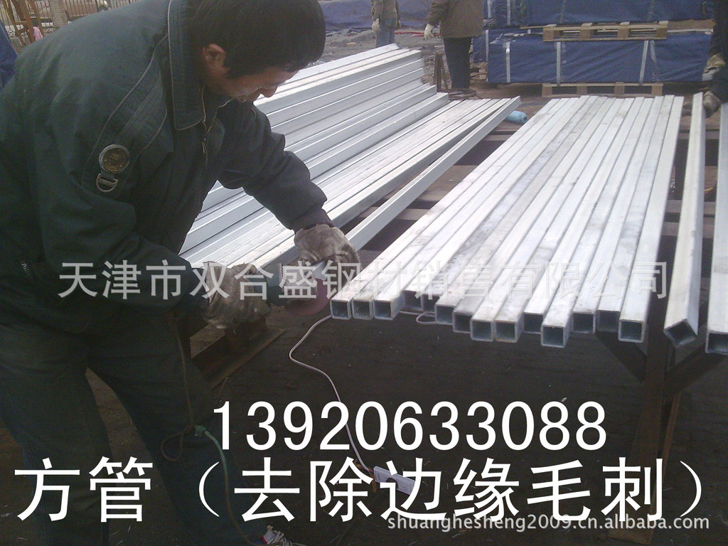 螺纹车丝美标钢管热镀锌管