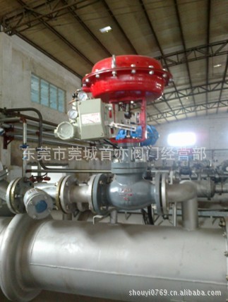 气动薄膜调节阀`产品名称：ZXP型新系列气动薄膜直通单座调节阀