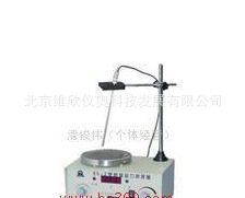 95-1A 数显双向控温磁力(加热)搅拌器搅拌机变频