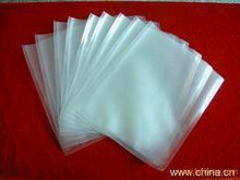 东莞真空包装袋 东莞食品真空袋 东莞真空包装袋厂家 东莞真空袋