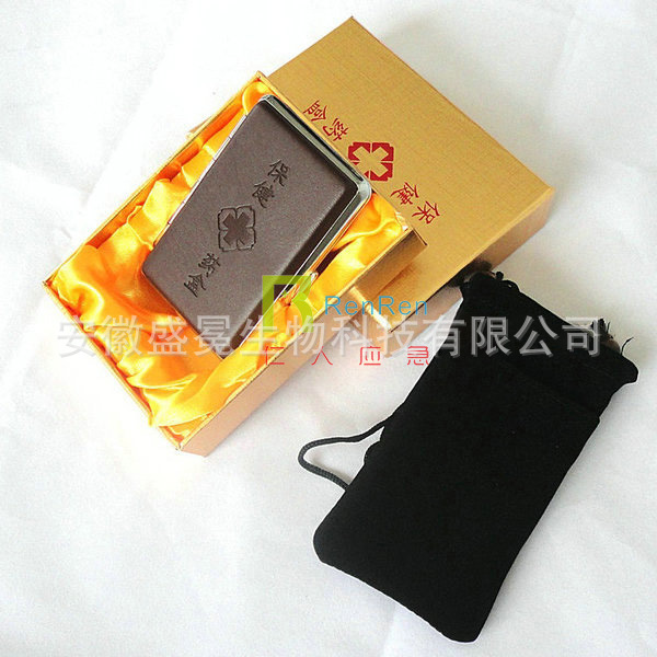 应急急救便携药盒保健盒药品收纳急救药盒老年人急救医药保健药盒