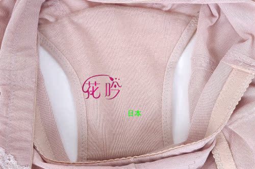 body amincissant en nylon - Ref 678567 Image 20