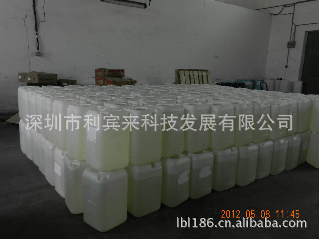 进口PE处理剂，PE处理水，PP处理剂批发