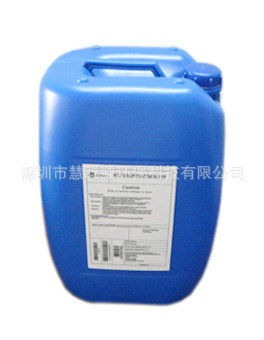 美国GE通用贝迪MDC220阻垢剂MDC220药剂|ru