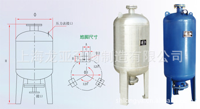 无负压变频供水装置