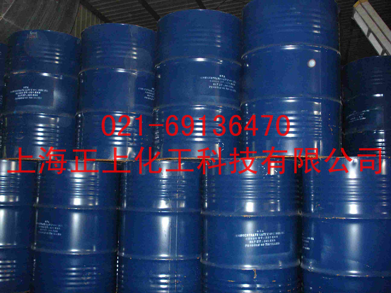 天然乳胶 海南乳胶 乳胶批发