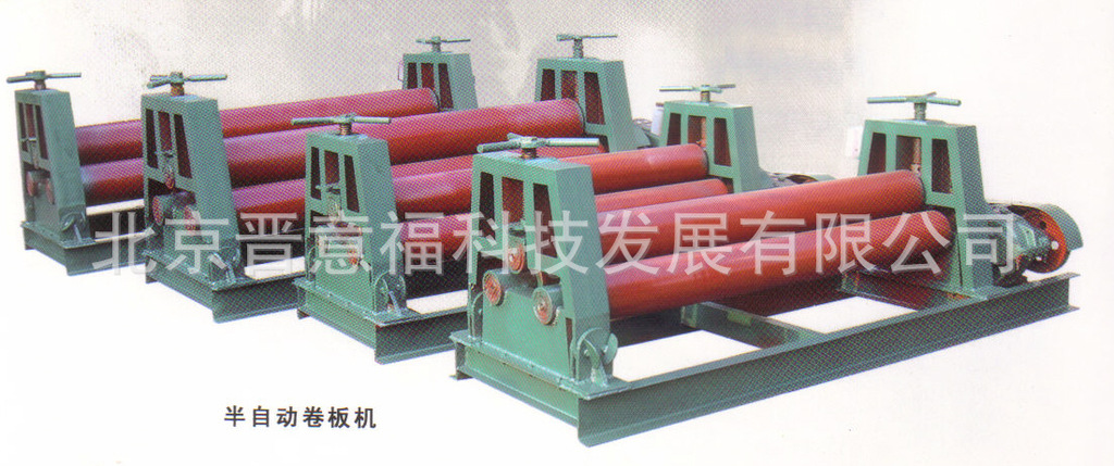 BG6X2000电动卷板机/三辊对称卷板机/半自动卷板机/淄博卷板机