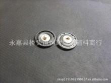 供应塑胶按扣 两件套/精品/塑料/啪钮 塑胶字母扣