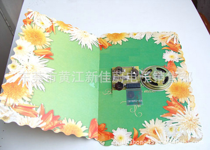 供应节日贺卡机芯 圣诞节贺卡机芯 厂家销售 量大从优|ru