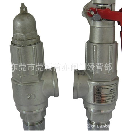 广东HOLFE TOK PO不锈钢安全阀SAFETY VALVE304安全阀