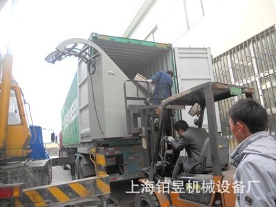 charging machine Plastic Conveyor Plastic Hoist charging machine