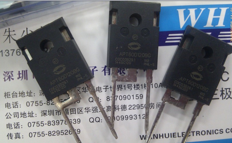 APT60D120BG APT 快恢复二极管 TO-3P  40个/管