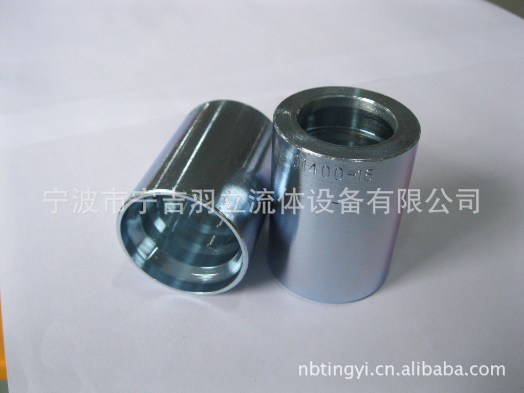 【厂家专业生产】现货供应国产四层剥外胶液压套筒01400系列