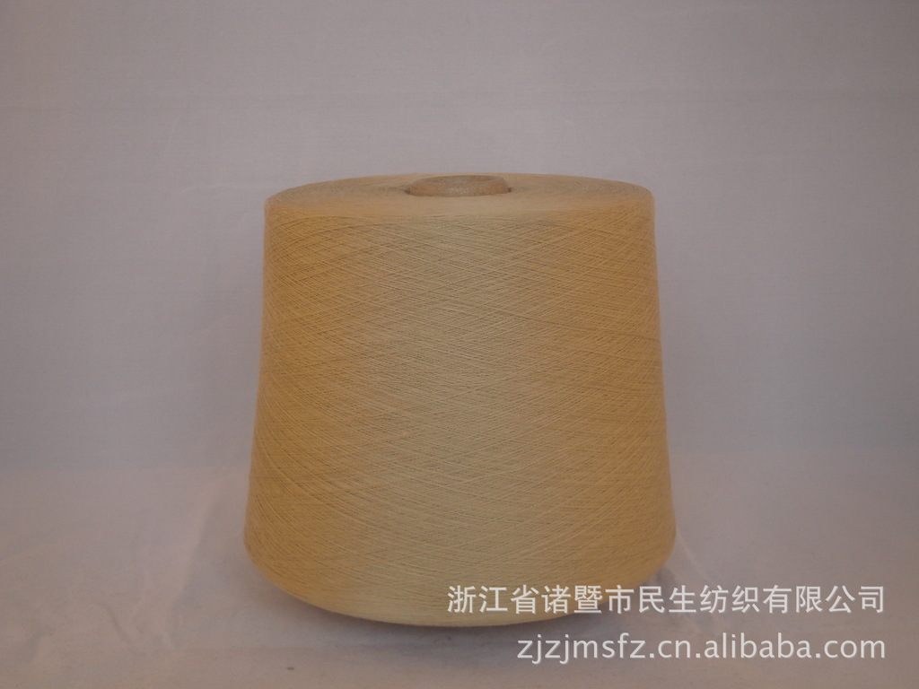 厂家直销 织带用纱（面议）21S涤纶色纱 短纤纱 围巾纱 （卡其）